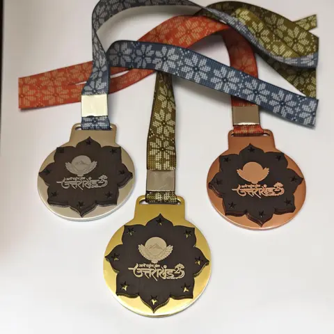 Etherea Medal Set