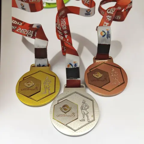 Gilded Honour Medal