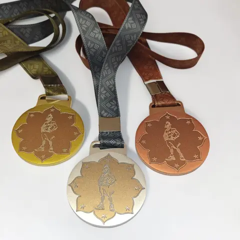 Radiant Honour Medal II