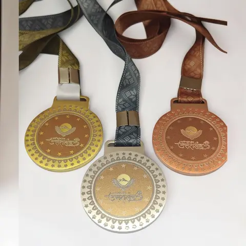 Sovereign Medal Set