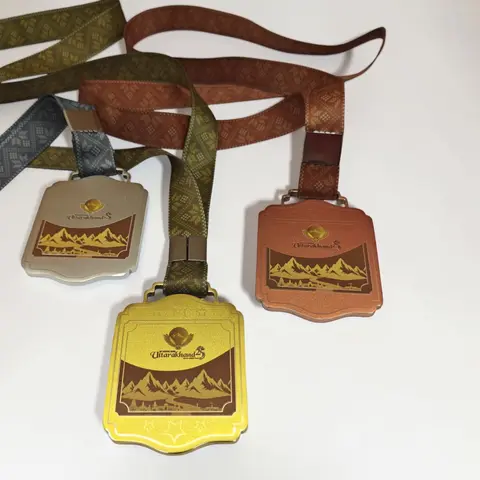 Vanguard Honour Medal