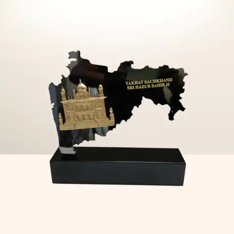 Astral Wave Trophy