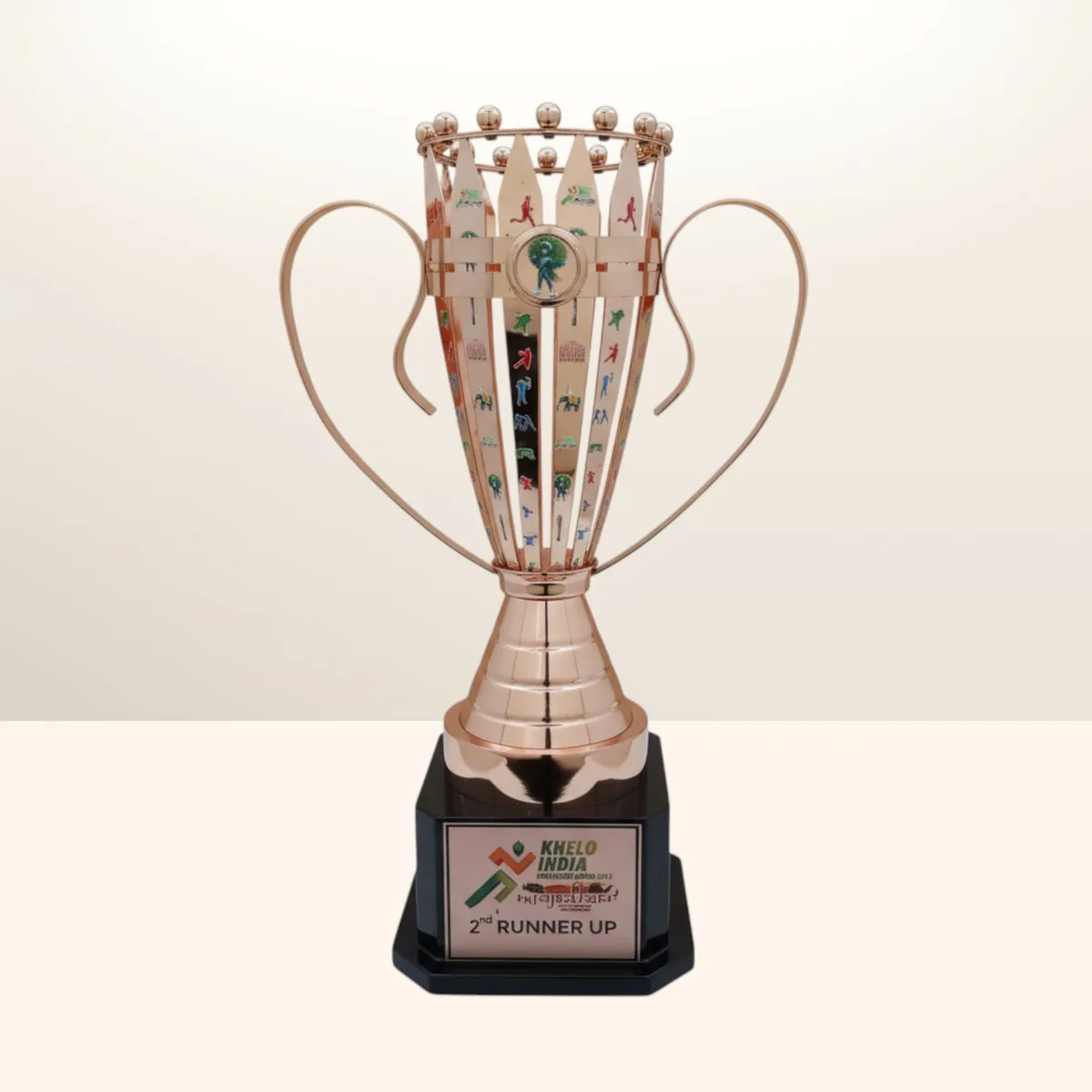 Aurora Wave Trophy — product photo