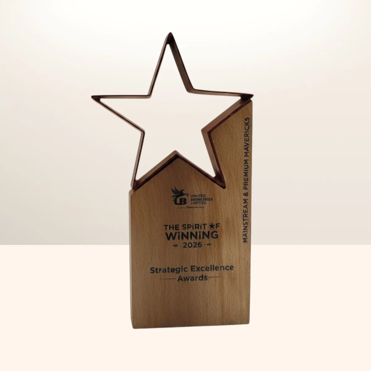 Empyrean Legacy Trophy — product photo