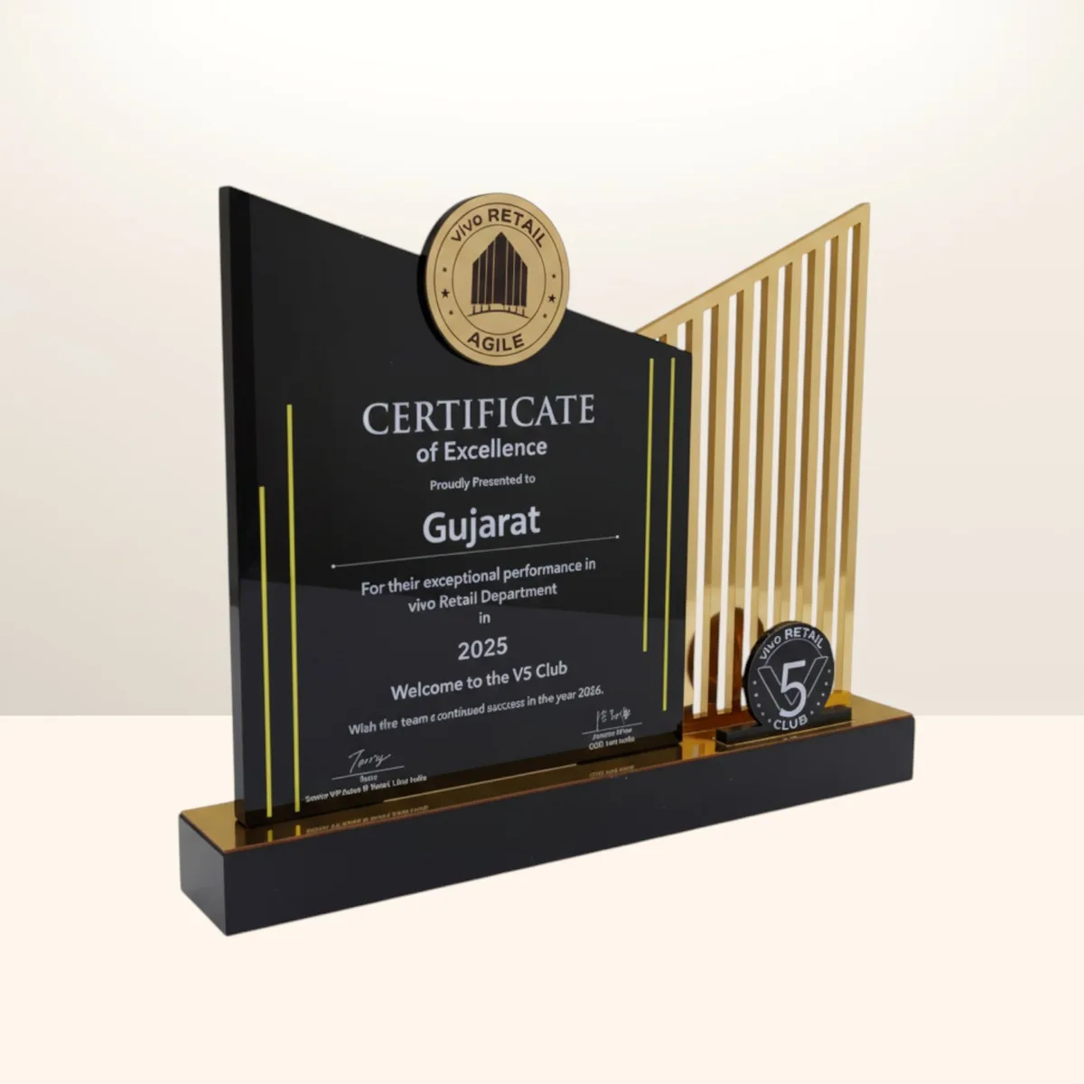 Halcyon Wing Trophy — product photo