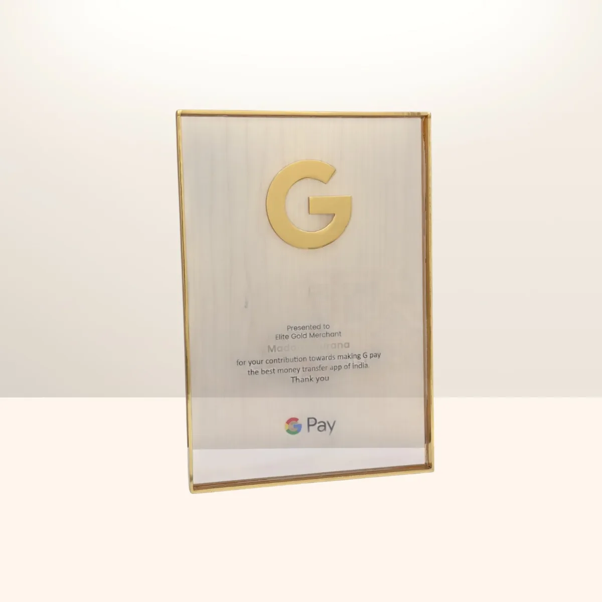 Majestic Star Trophy — product photo