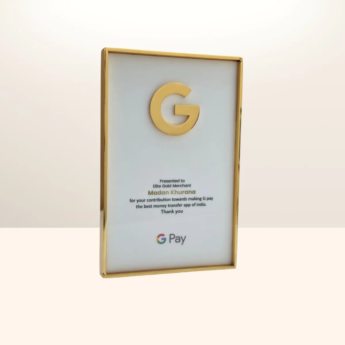 Meridian Accolade Trophy — product photo