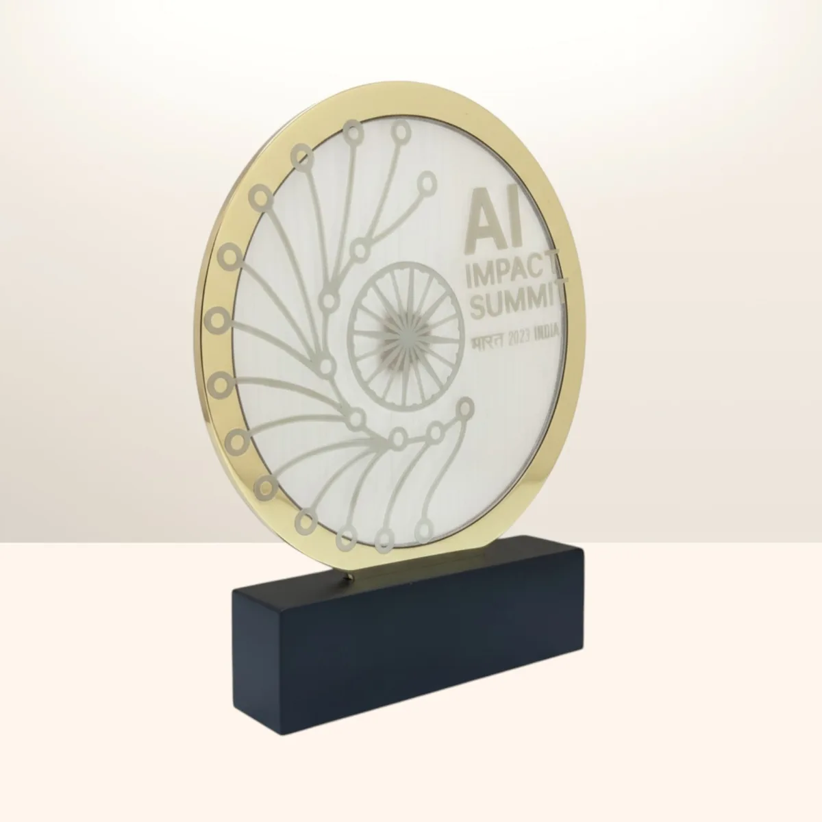 Sovereign Orb Trophy — product photo