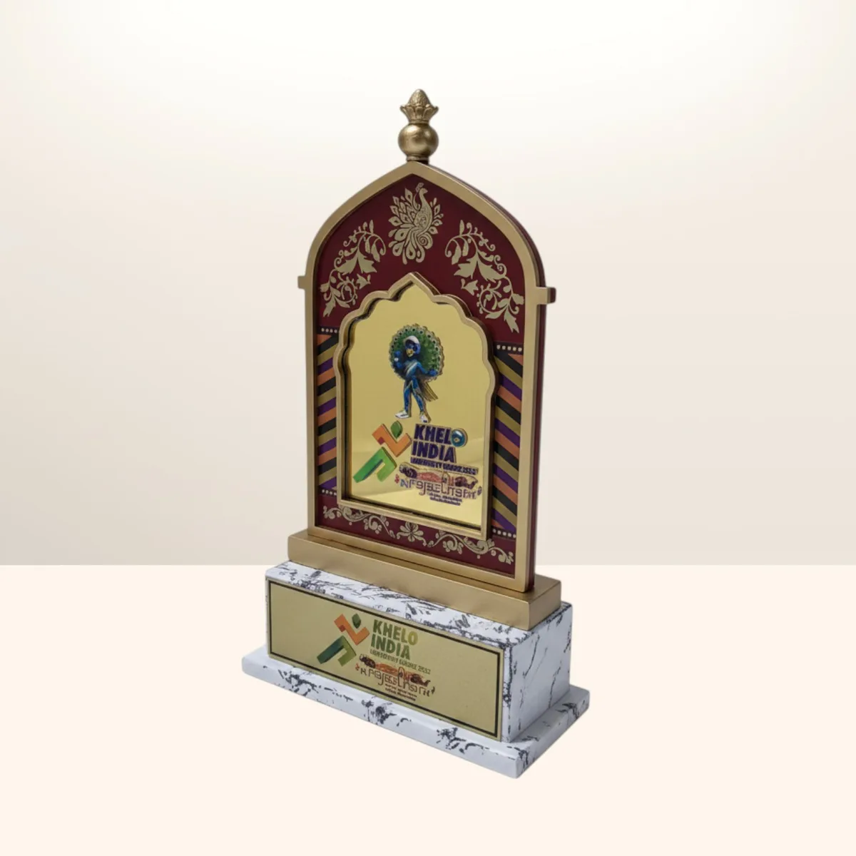 Stellar Wave Trophy — product photo