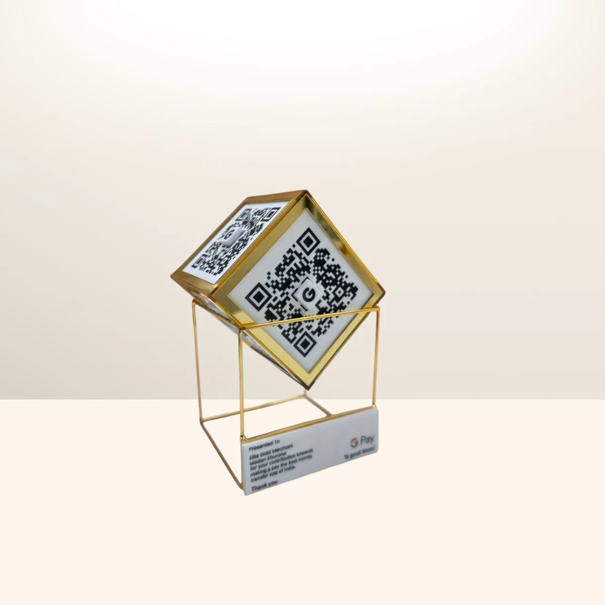 Triumph Halo Trophy — product photo