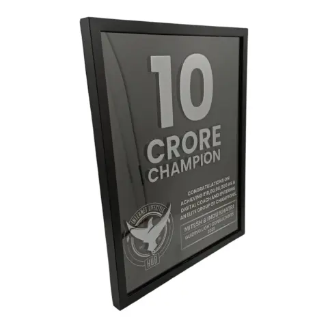 Corporate Trophy