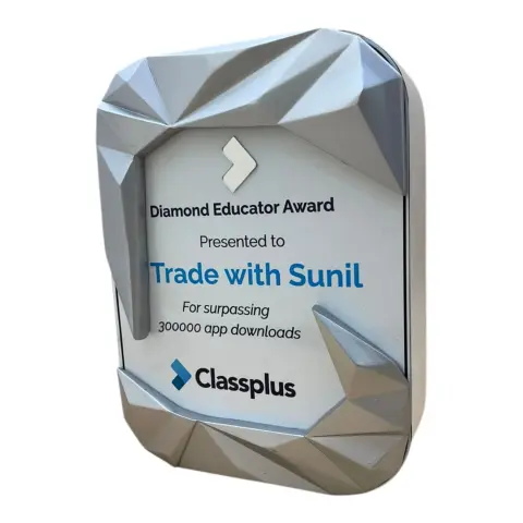 Corporate Trophy