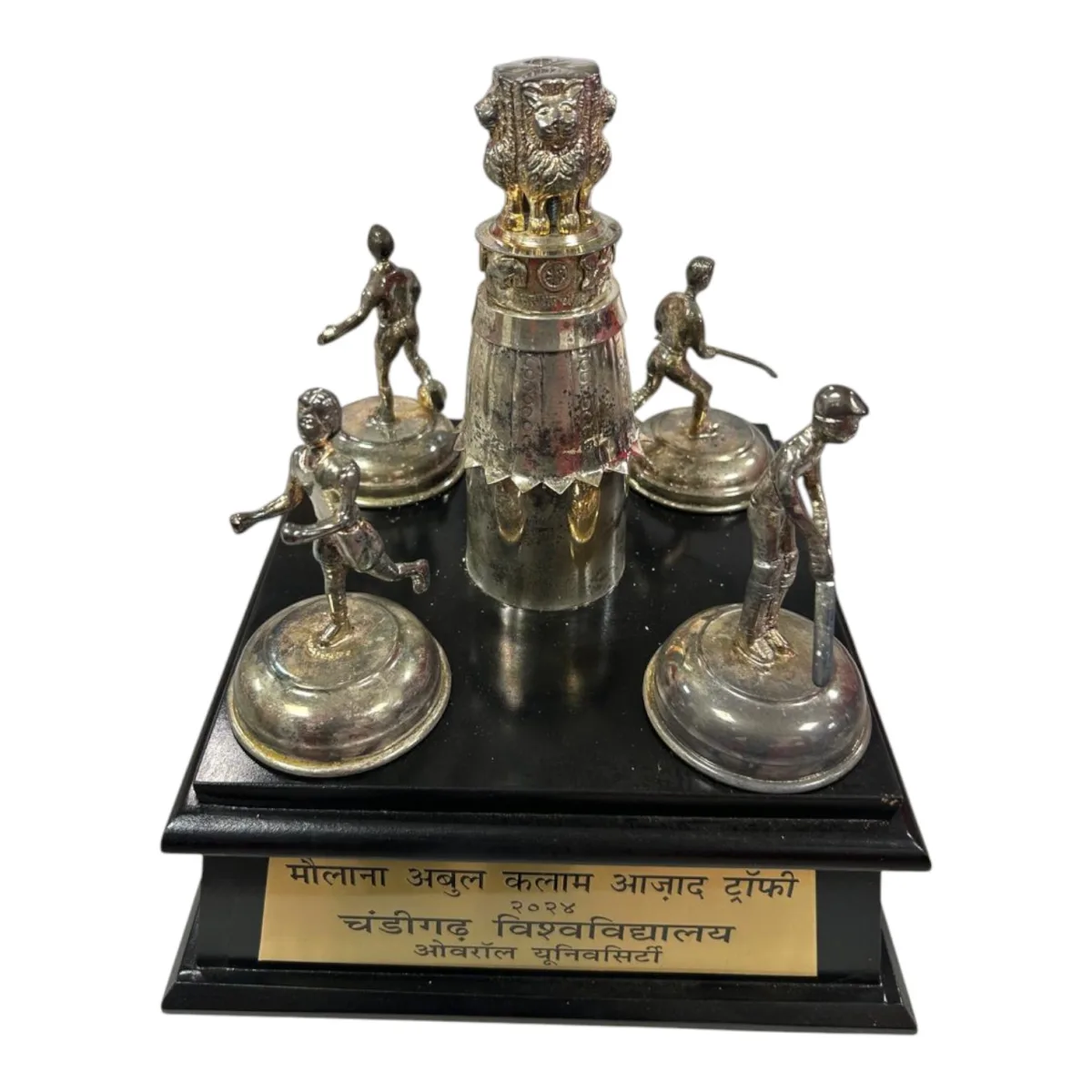 National Awards — product photo