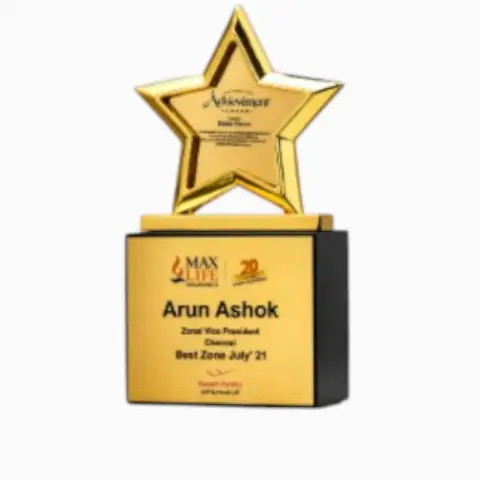 Corporate Trophy
